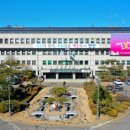 안산시민약국 이미지