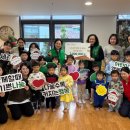 차오름어린이집 이미지