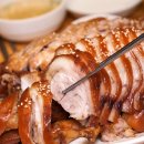 맛있는 족발 이야기 네이버블로그