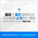 한상준케어