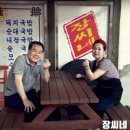 약목순대식당 이미지