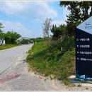 금호교차로~산이교 이미지