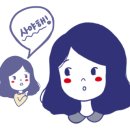 윈씨스템 이미지