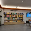 프렌즈 아카데미 다산왕숙천점 이미지