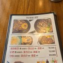 팬&투데이 | 이수역맛집 쿠킨스테이크 SBS생방송투데이 KBS맛집소개된곳