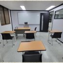 지혜수학교습소 - 서구 둔산로74번길 31 | 지혜수학교습소