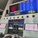 G7332 이미지