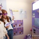 하루필름연트럴파크점 이미지