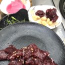 시지고기마트정육식당 이미지