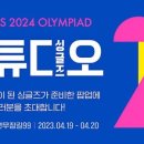 4월뷰티스튜디오 네이버블로그
