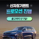윈카