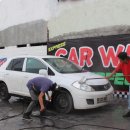 아포카세차장 이미지