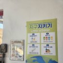예원환경 이미지