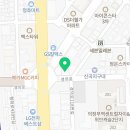 경희최강태권도장 네이버블로그