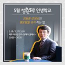 청춘샷 이미지