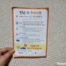 조아렌트카 - 제주시 오일장서길 63 | 조아렌트카