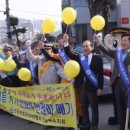 (주)영동이엔지 이미지