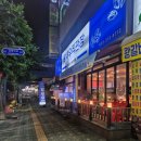 석암고가교 하부 | 주안맛집추천 왕새우직판장 대하철새우구이시작