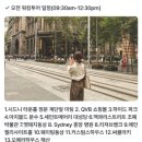 마이관광여행사 이미지