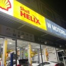 베테랑모터스 이미지