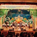 대전지역아동센터 이미지