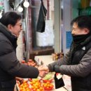 용호골목시장 이미지