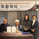 한국인재교육진흥원 미디어투데이