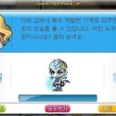 제이스킨케어