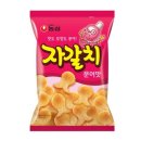 CW-2010-01 | 동탄 레이어드펌 차운 | 거지존 레이어드펌 보미 실장님 후기
