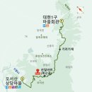 내포마을회관 이미지