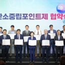 ㈜에이치알엠 네이버블로그