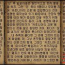 휴먼퀘스트