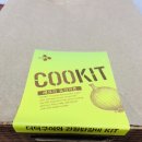 행복한아침마트정육 | CJ쿡킷 더덕구이와간장닭갈비