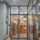 (김해) 내외동에서 찜닭이 먹고싶다면 동궁찜닭