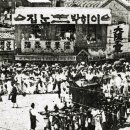 이마을치과