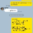 아이라이크헬스 이미지