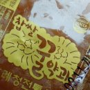 리바이웰 - 강남구 | 리바이웰
