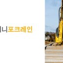 운정건기 이미지