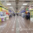 역전지하도상가 이미지