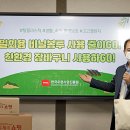 고고환경 이미지