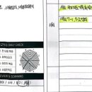 톡톡자이학원 이미지