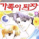 세나문화사 이미지