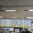 내고향스넥 이미지