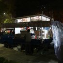 뉴프라임약국 이미지