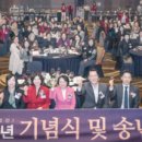 ㈜대림에코 경기일보