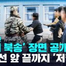 북송
