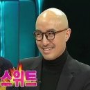 떡담일산