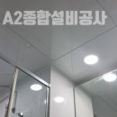 영통로 217번길 6 이미지