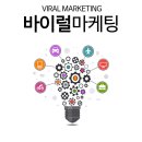 주식회사 니즈 이미지