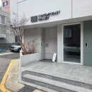 골드마린에스 | [도곡동 맛집] 후제 fuje (강추) - 양재 팜투테이블 프렌치 코스 요리 레스토랑 점심 양식 메뉴 추천